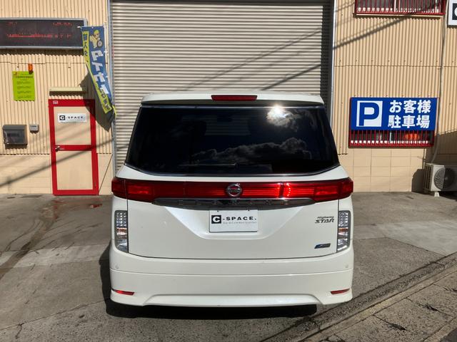 エルグランド ２５０ハイウェイスター　サンルーフ　両側電動スライド　アラウンドビュー　ブルートゥース　フルセグ（25枚目）