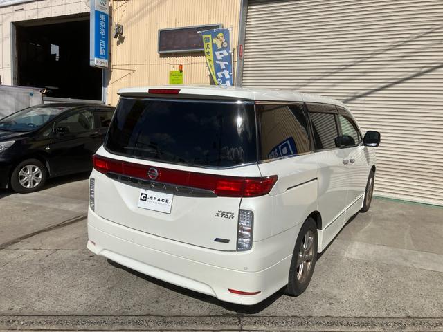 エルグランド ２５０ハイウェイスター　サンルーフ　両側電動スライド　アラウンドビュー　ブルートゥース　フルセグ（26枚目）