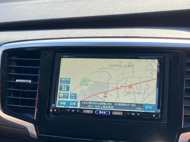 オデッセイ アブソルート　クルコン　フルセグ　ブルートゥース　バックカメラ　ナビ　ＥＴＣ（2枚目）