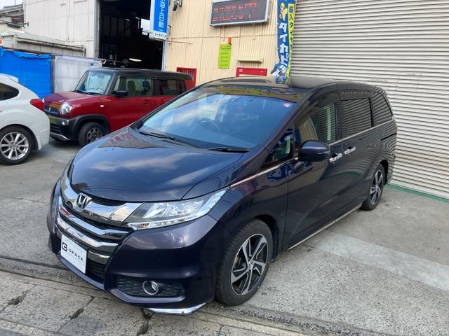 オデッセイ アブソルート　クルコン　フルセグ　ブルートゥース　バックカメラ　ナビ　ＥＴＣ（14枚目）