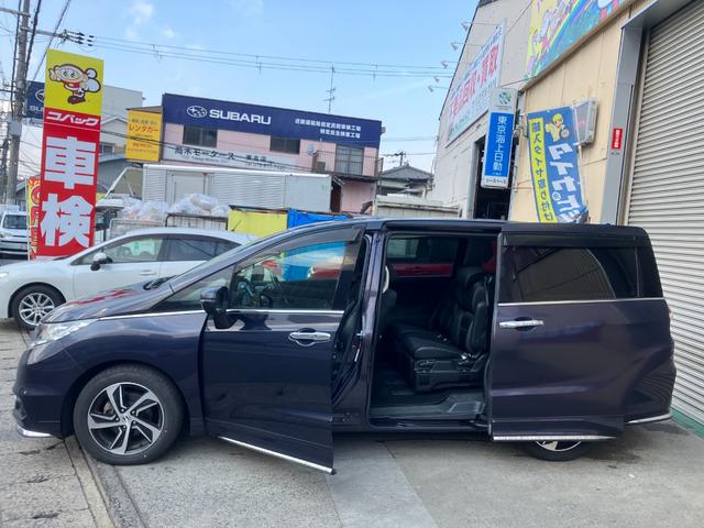 オデッセイ アブソルート　クルコン　フルセグ　ブルートゥース　バックカメラ　ナビ　ＥＴＣ（17枚目）