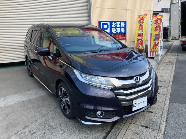 オデッセイ アブソルート　クルコン　フルセグ　ブルートゥース　バックカメラ　ナビ　ＥＴＣ（19枚目）