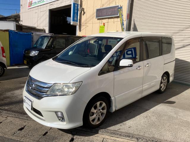 セレナ ハイウェイスター ハイウェイスター(8名) 両側電動スライド ブルートゥース フルセグ HDDナビ バックカメラ ETC DVD再生(18枚目)