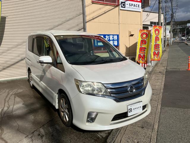 セレナ ハイウェイスター ハイウェイスター(8名) 両側電動スライド ブルートゥース フルセグ HDDナビ バックカメラ ETC DVD再生(22枚目)