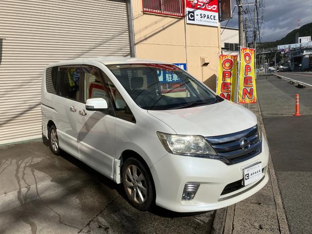 セレナ ハイウェイスター ハイウェイスター(8名) 両側電動スライド ブルートゥース フルセグ HDDナビ バックカメラ ETC DVD再生(23枚目)