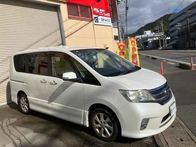 セレナ ハイウェイスター ハイウェイスター(8名) 両側電動スライド ブルートゥース フルセグ HDDナビ バックカメラ ETC DVD再生(24枚目)