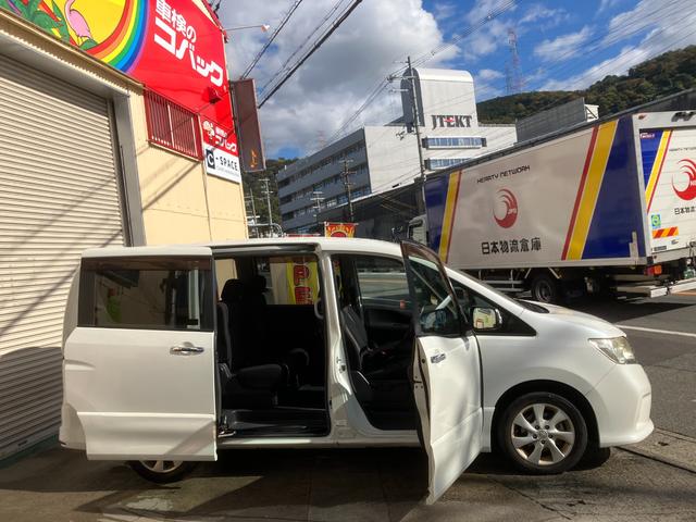 セレナ ハイウェイスター ハイウェイスター(8名) 両側電動スライド ブルートゥース フルセグ HDDナビ バックカメラ ETC DVD再生(26枚目)