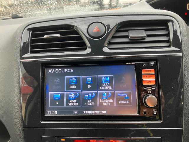 セレナ ライダーパフォーマンススペックブラックラインＳ－ＨＶ　フリップダウン　両側電動スライド　ブルートゥース　フルセグ　バックカメラ（5枚目）