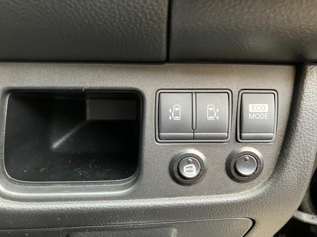 セレナ ライダーパフォーマンススペックブラックラインＳ－ＨＶ　フリップダウン　両側電動スライド　ブルートゥース　フルセグ　バックカメラ（6枚目）