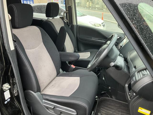 セレナ ライダーパフォーマンススペックブラックラインＳ－ＨＶ　フリップダウン　両側電動スライド　ブルートゥース　フルセグ　バックカメラ（7枚目）