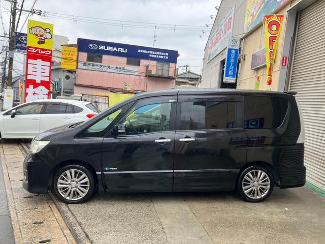 セレナ ライダーパフォーマンススペックブラックラインＳ－ＨＶ　フリップダウン　両側電動スライド　ブルートゥース　フルセグ　バックカメラ（20枚目）