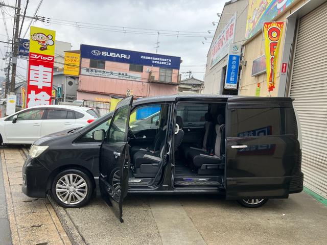 セレナ ライダーパフォーマンススペックブラックラインＳ－ＨＶ　フリップダウン　両側電動スライド　ブルートゥース　フルセグ　バックカメラ（21枚目）