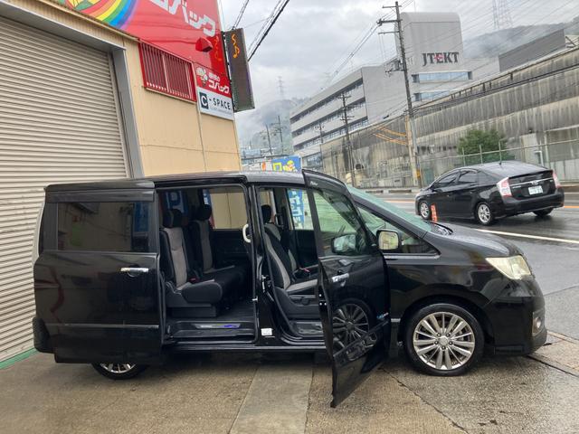 セレナ ライダーパフォーマンススペックブラックラインＳ－ＨＶ　フリップダウン　両側電動スライド　ブルートゥース　フルセグ　バックカメラ（26枚目）