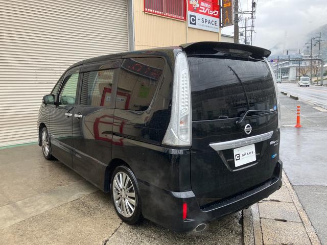 セレナ ライダーパフォーマンススペックブラックラインＳ－ＨＶ　フリップダウン　両側電動スライド　ブルートゥース　フルセグ　バックカメラ（30枚目）