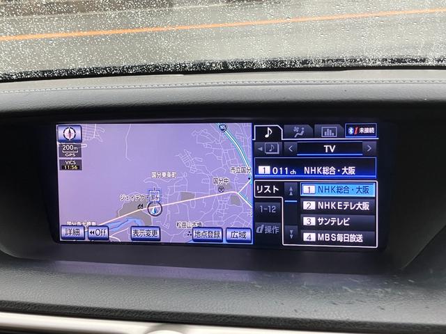 GS GS250 ブルートゥース フルセグ ナビ バックカメラ パワーシート プッシュスタート(2枚目)