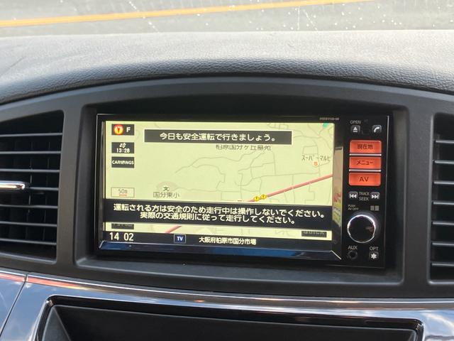 エルグランド 350ハイウェイスター 両側電動スライド パワーバックドア SDナビ ブルートゥース フルセグ ETC(4枚目)