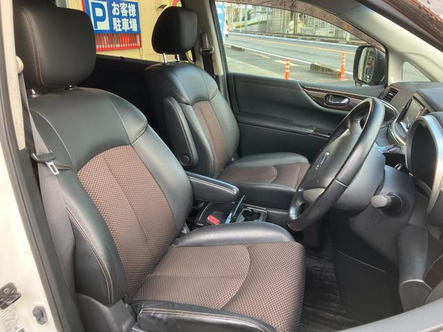 エルグランド 350ハイウェイスター 両側電動スライド パワーバックドア SDナビ ブルートゥース フルセグ ETC(7枚目)