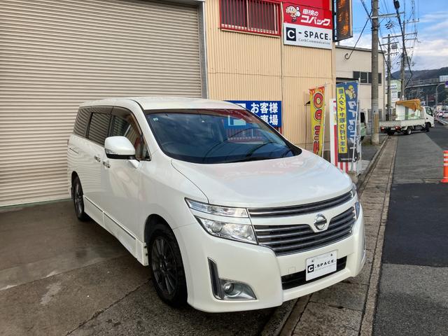 エルグランド 350ハイウェイスター 両側電動スライド パワーバックドア SDナビ ブルートゥース フルセグ ETC(22枚目)