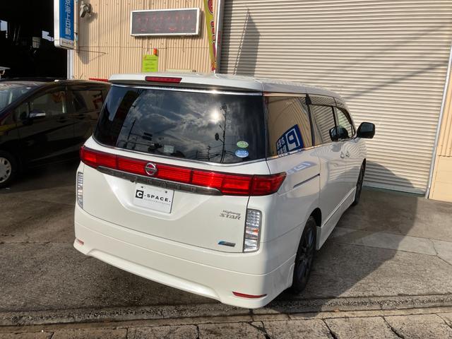 エルグランド 350ハイウェイスター 両側電動スライド パワーバックドア SDナビ ブルートゥース フルセグ ETC(28枚目)