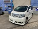 TOYOTA ALPHARD V