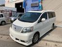 TOYOTA ALPHARD V