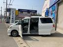 TOYOTA ALPHARD V