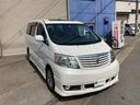 TOYOTA ALPHARD V