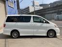 TOYOTA ALPHARD V