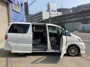 TOYOTA ALPHARD V