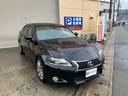 GS250 ブルートゥース フルセグ ナビ バックカメラ パワーシート プッシュスタート(18枚目)