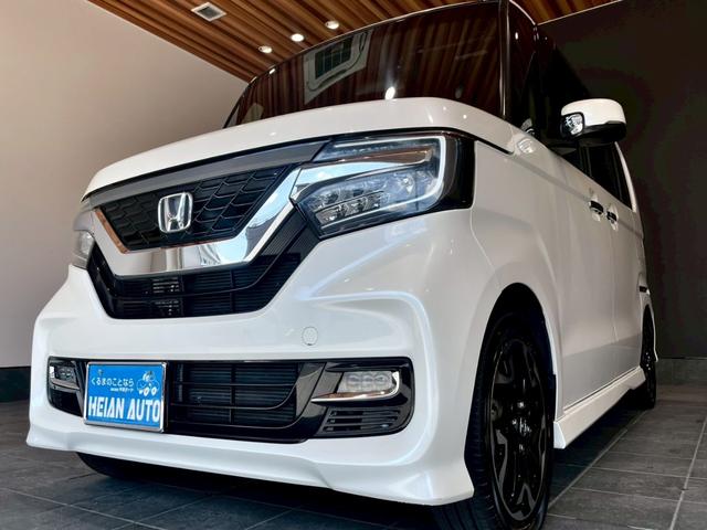 Ｎ－ＢＯＸカスタム Ｇ・Ｌターボホンダセンシング　禁煙車　純正ナビ　ＥＴＣ　ＡａｐｐｌｅＣａｒｐｌａｙ　Ｂｌｕｅｔｏｏｔｈ　バックカメラ　ＥＴＣ　クルコン　オートライト　ＬＥＤ　電格ミラー　両側電動スライドドア（22枚目）