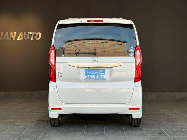 Ｎ－ＢＯＸ Ｇ・ＥＸホンダセンシング　ワンオーナー　禁煙車　社外ナビ　バックカメラ　ＥＴＣ　ドラレコ　クルーズコントロール　片側電動スライドドア　ＬＥＤヘッドライト　　オートリトラミラー　フルセグＴＶ　Ｂｌｕｅｔｏｏｔｈ　ＤＶＤ　ＣＤ（31枚目）
