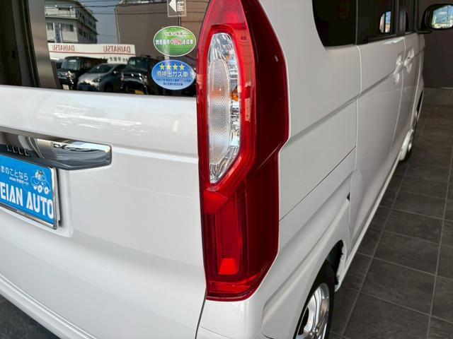 Ｎ－ＢＯＸ Ｇ・ＥＸホンダセンシング　ワンオーナー　禁煙車　社外ナビ　バックカメラ　ＥＴＣ　ドラレコ　クルーズコントロール　片側電動スライドドア　ＬＥＤヘッドライト　　オートリトラミラー　フルセグＴＶ　Ｂｌｕｅｔｏｏｔｈ　ＤＶＤ　ＣＤ（34枚目）