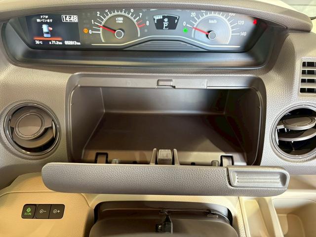 Ｎ－ＢＯＸ Ｇ・ＥＸホンダセンシング　ワンオーナー　禁煙車　社外ナビ　バックカメラ　ＥＴＣ　ドラレコ　クルーズコントロール　片側電動スライドドア　ＬＥＤヘッドライト　　オートリトラミラー　フルセグＴＶ　Ｂｌｕｅｔｏｏｔｈ　ＤＶＤ　ＣＤ（47枚目）
