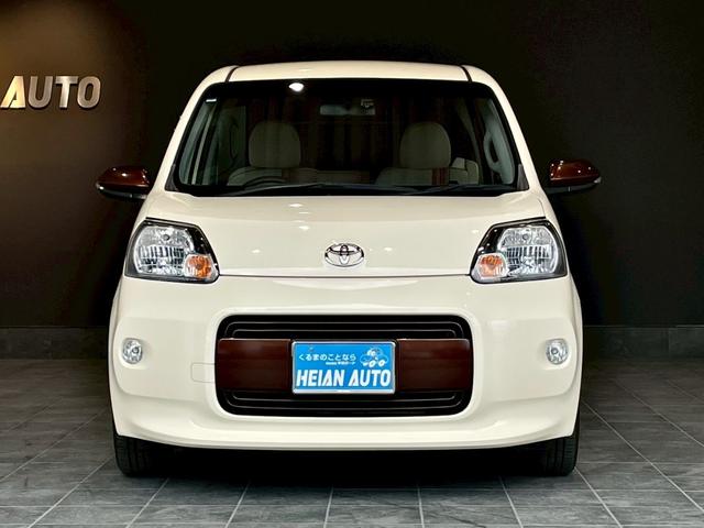 TOYOTA PORTE F A LA MODE DEUX