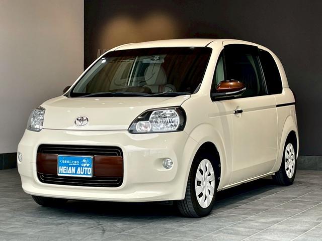 TOYOTA PORTE F A LA MODE DEUX