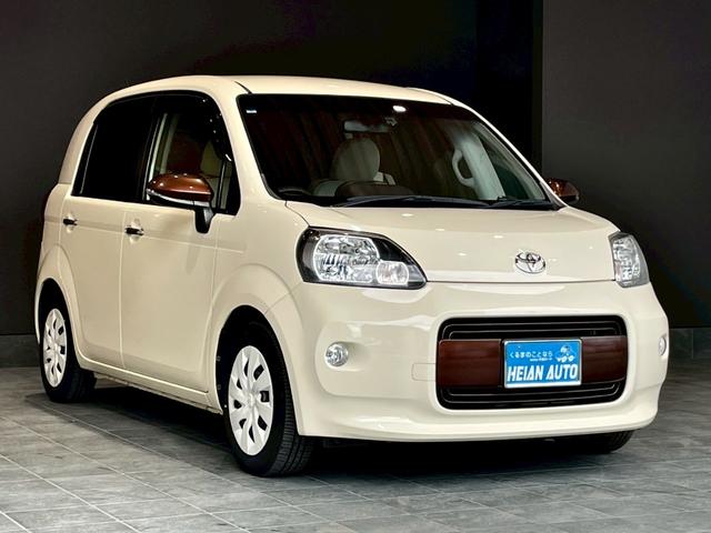TOYOTA PORTE F A LA MODE DEUX