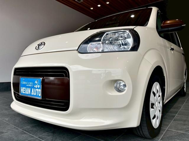 TOYOTA PORTE F A LA MODE DEUX