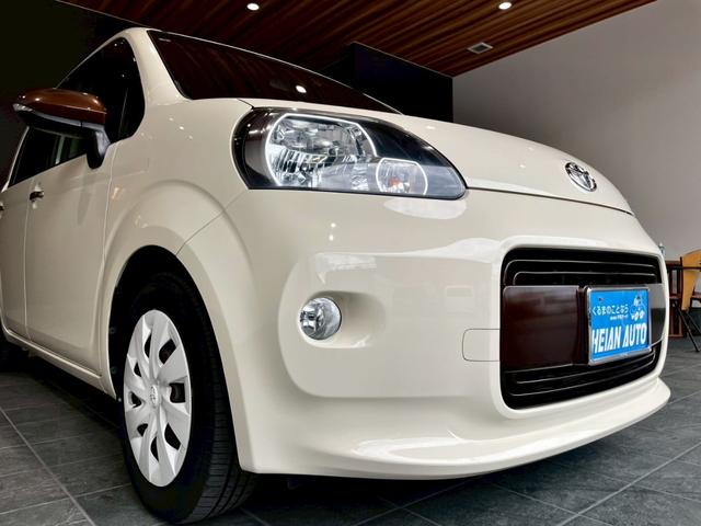 TOYOTA PORTE F A LA MODE DEUX