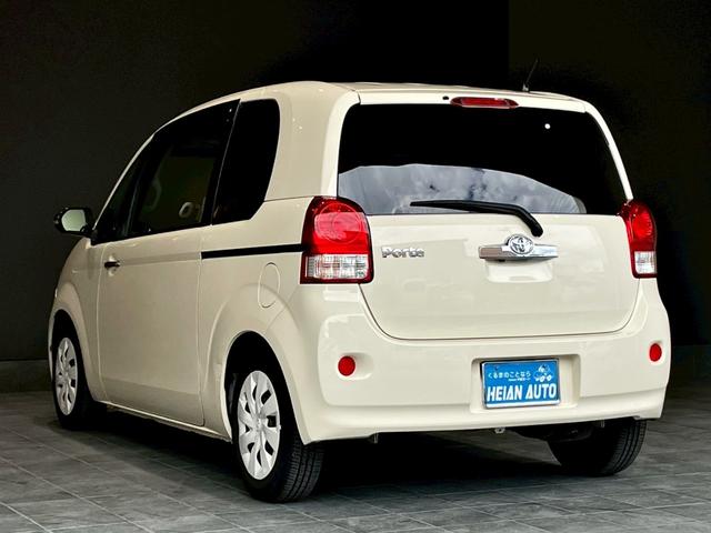 TOYOTA PORTE F A LA MODE DEUX