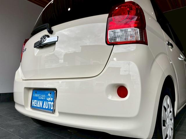 TOYOTA PORTE F A LA MODE DEUX