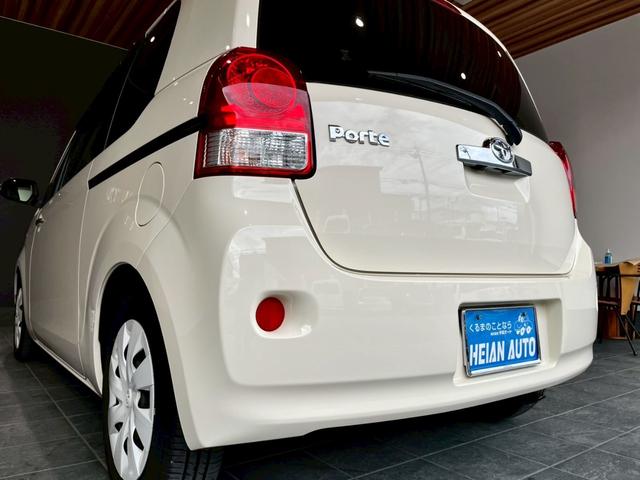 TOYOTA PORTE F A LA MODE DEUX