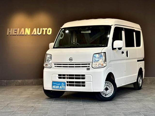 ＮＶ１００クリッパーバン ＤＸ　ＧＬセーフティパッケージ　禁煙車　２０２４製タイヤ　ナビ　バックカメラ　ＥＴＣ　Ｂｌｕｅｔｏｏｔｈ　フルセグＴＶ　電格ミラー　オートライト　バックソナー　衝突軽減システム　オーバーヘッドコンソール　マット　バイザー（7枚目）