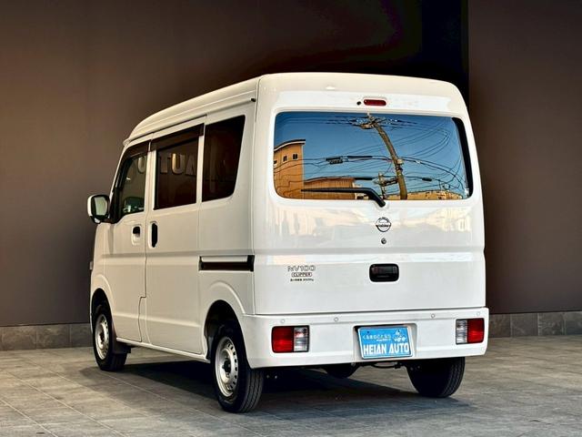 ＮＶ１００クリッパーバン ＤＸ　ＧＬセーフティパッケージ　禁煙車　２０２４製タイヤ　ナビ　バックカメラ　ＥＴＣ　Ｂｌｕｅｔｏｏｔｈ　フルセグＴＶ　電格ミラー　オートライト　バックソナー　衝突軽減システム　オーバーヘッドコンソール　マット　バイザー（25枚目）