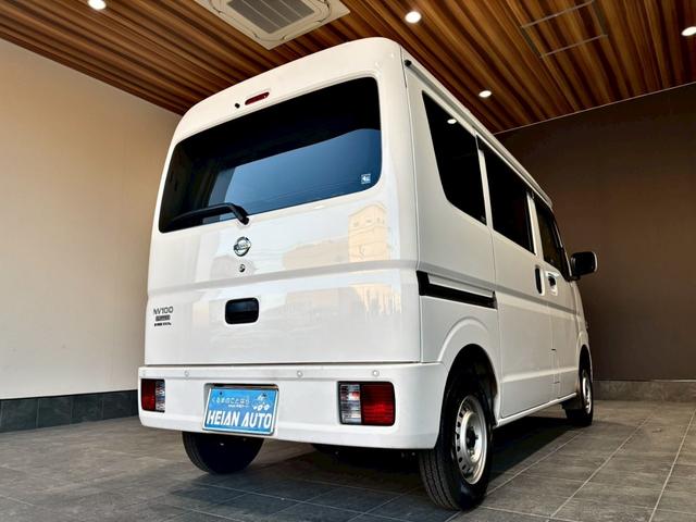 ＮＶ１００クリッパーバン ＤＸ　ＧＬセーフティパッケージ　禁煙車　２０２４製タイヤ　ナビ　バックカメラ　ＥＴＣ　Ｂｌｕｅｔｏｏｔｈ　フルセグＴＶ　電格ミラー　オートライト　バックソナー　衝突軽減システム　オーバーヘッドコンソール　マット　バイザー（28枚目）