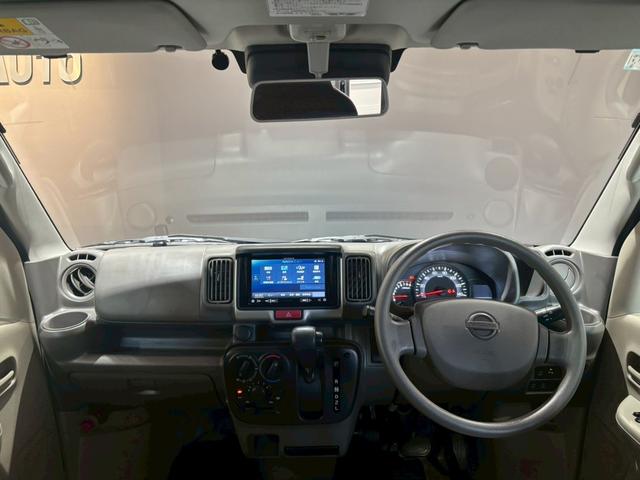 ＮＶ１００クリッパーバン ＤＸ　ＧＬセーフティパッケージ　禁煙車　２０２４製タイヤ　ナビ　バックカメラ　ＥＴＣ　Ｂｌｕｅｔｏｏｔｈ　フルセグＴＶ　電格ミラー　オートライト　バックソナー　衝突軽減システム　オーバーヘッドコンソール　マット　バイザー（30枚目）