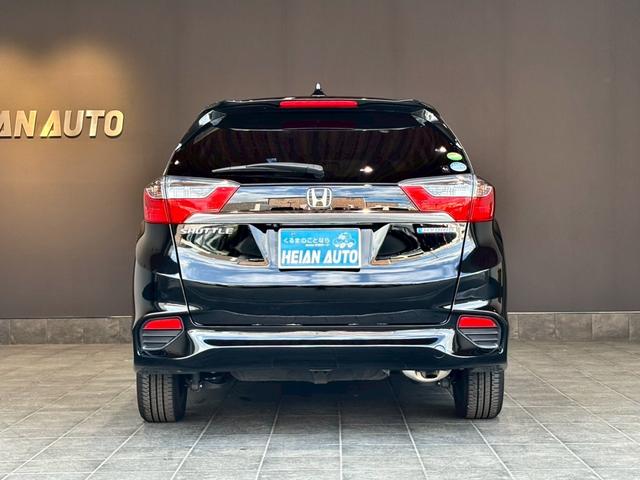 シャトル ハイブリッドX 禁煙車 純正ナビ ETC バックカメラ クルコン オートライト LED パドルシフト 電格ミラー フルセグTV CD DVD Bluetooth(25枚目)