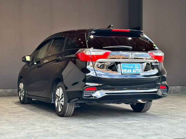 シャトル ハイブリッドX 禁煙車 純正ナビ ETC バックカメラ クルコン オートライト LED パドルシフト 電格ミラー フルセグTV CD DVD Bluetooth(27枚目)