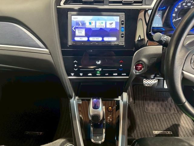 シャトル ハイブリッドX 禁煙車 純正ナビ ETC バックカメラ クルコン オートライト LED パドルシフト 電格ミラー フルセグTV CD DVD Bluetooth(42枚目)