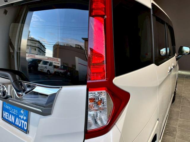 ルーミー カスタムＧ－Ｔ　ワンオーナー　禁煙車　モデリスタフルエアロ　純正９インチナビ　バックカメラ　ＥＴＣ　ドラレコ　クルコン　オートハイビーム　両側電動スライドドア　ＬＥＤ　ＵＳＢ　フルセグＴＶ　Ｂｌｕｅｔｏｏｔｈ（31枚目）